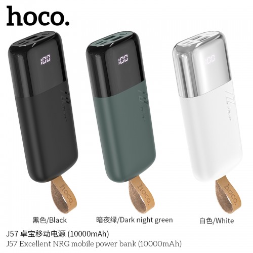 J57 Excellent NRG Mobile Power Bank ( 10000mAh )