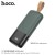J57 Excellent NRG Mobile Power Bank ( 10000mAh ) - Dark Night Green