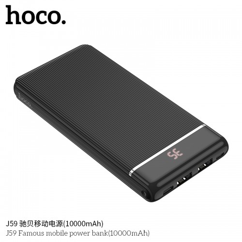 J59 Famous Mobile Power Bank ( 10000mAh )