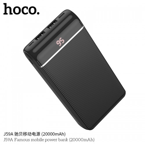 J59A Famous Mobile Power Bank ( 20000mAh )