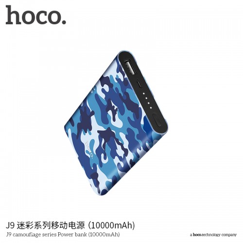 J9 Camouflage Series Power Bank（10000mAh)