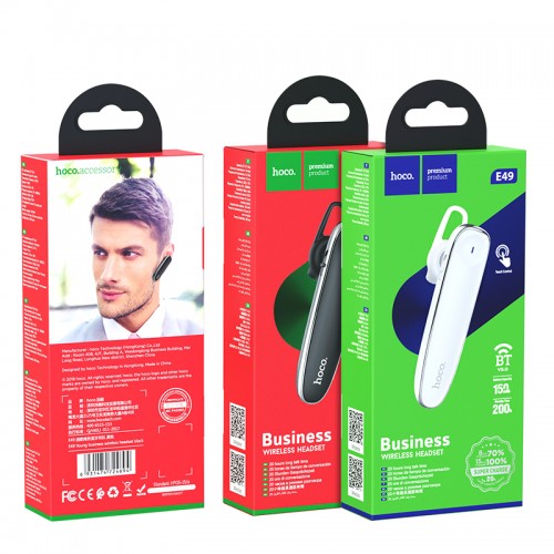 E49 Young Business Wireless Headset