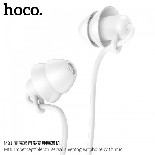 M81 Imperceptible Universal Sleeping Earphone with Mic