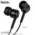 M82 La Musique Universal Earphones With Mic-Black