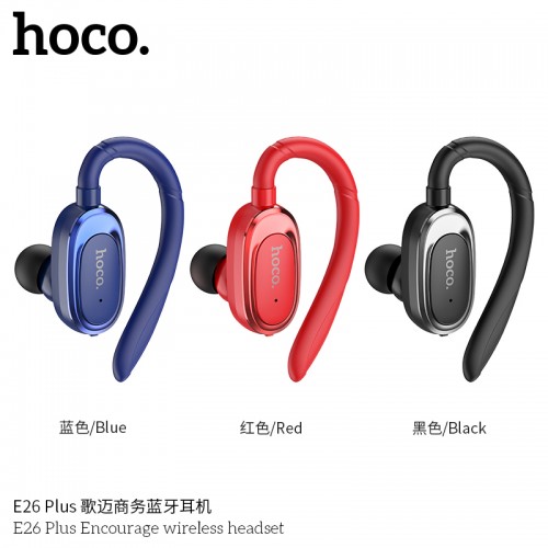 E26 Plus Encourage Wireless Headset