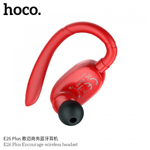 E26 Plus Encourage Wireless Headset