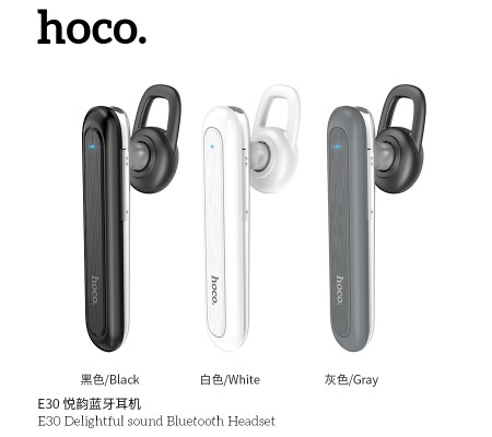 E30 Delightful Sound Bluetooth Headset E30 Delightful Sound Bluetooth Headset