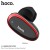 E46 Voice Business Wireless Headset - Red