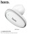 E46 Voice Business Wireless Headset - White