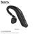 E48 Superior Business Wireless Headset - Black