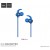 ES11 Maret Sporting Wireless Earphone - Blue