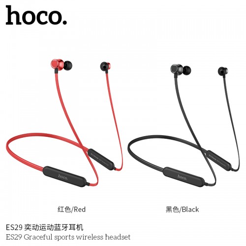 ES29 Graceful Sports Wireless Headset