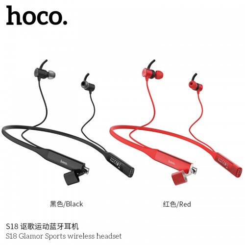 S18 Glamor Sports Wireless Headset