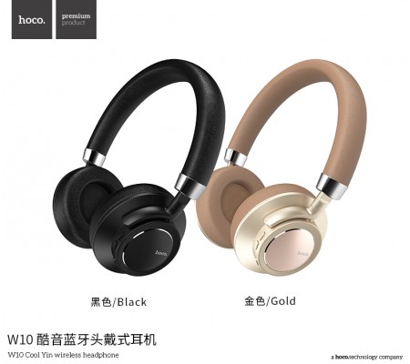W10 Cool Yin Wireless Headphone W10 Cool Yin Wireless Headphone