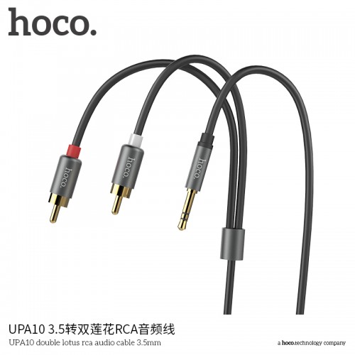 UPA10 Double Lotus RCA Audio Cable 3.5mm