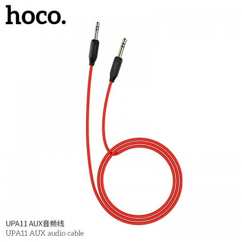 UPA11 AUX Audio Cable