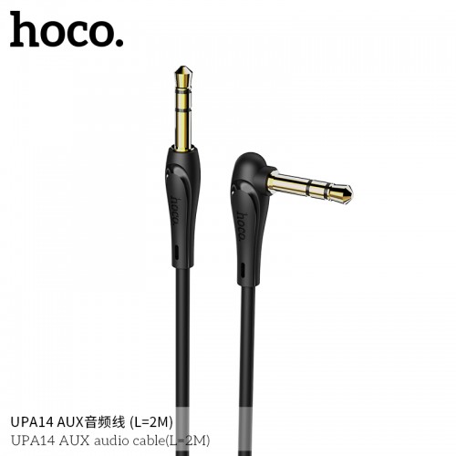 UPA14 AUX Audio Cable (L=2M)