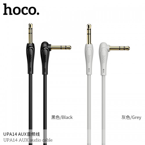 UPA14 AUX Audio Cable