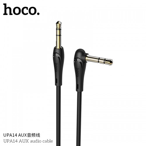 UPA14 AUX Audio Cable