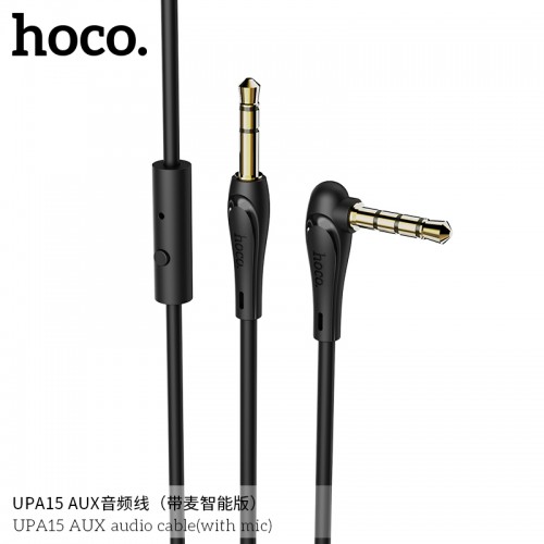 UPA15 AUX Audio Cable (With Mic)