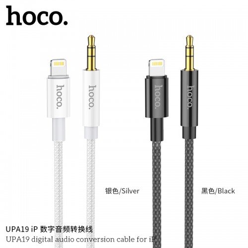 UPA19 Digital Audio Conversion Cable for Lightning