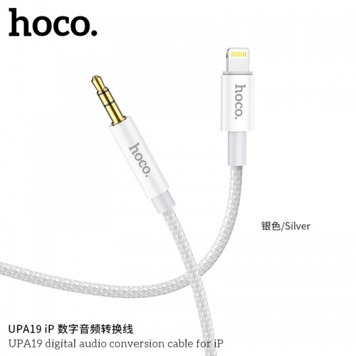 UPA19 Digital Audio Conversion Cable for Lightning