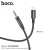 UPA19 Digital Audio Conversion Cable for Lightning Black