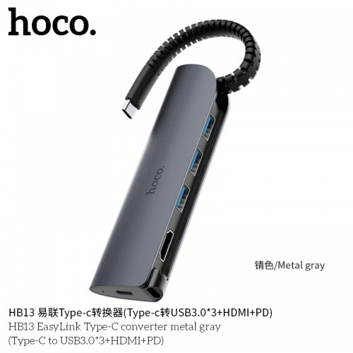 HB13 EasyLink Type-C Converter Metal Gray (Type-C to USB3.0*3+HDMI+PD) HB13 EasyLink Type-C Converter Metal Gray (Type-C to USB3.0*3+HDMI+PD)