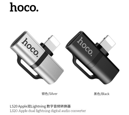 LS20 Apple Dual Lightning Digital Audio Converter LS20 Apple Dual Lightning Digital Audio Converter
