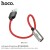 LS28 Apple To Lightning Digital Audio Conversion Cable - Silver