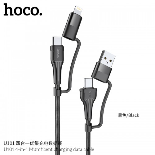 U101 4-in-1 Munificent Charging Data Cable