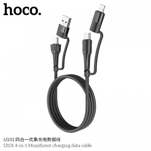 U101 4-in-1 Munificent Charging Data Cable