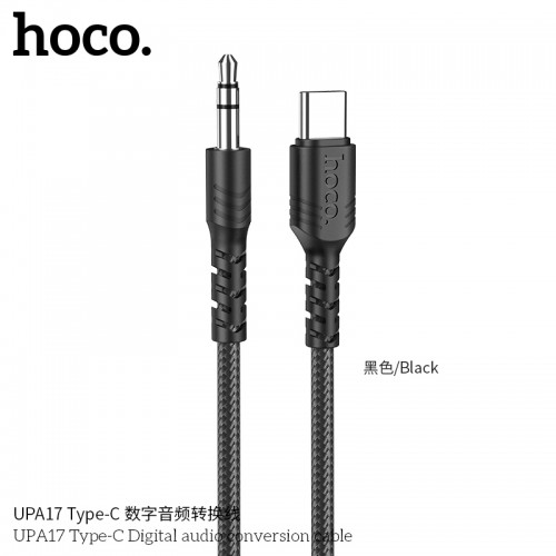 UPA17 Type-C Digital Audio Conversion Cable