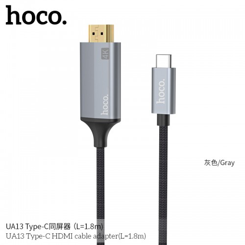 UA13 Type-C HDMI Cable Adapter (L=1.8M)
