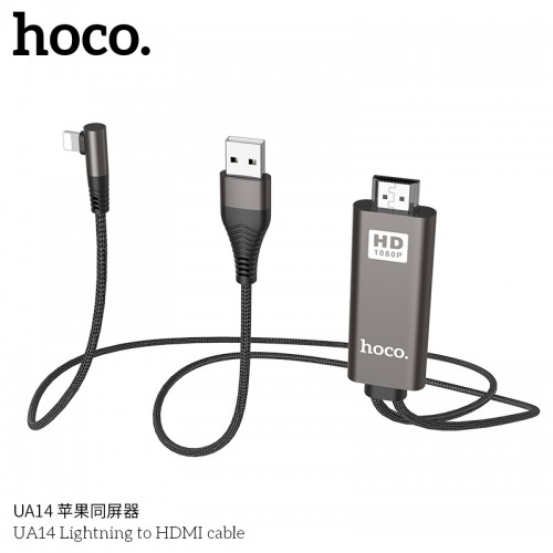 UA14 Lightning To HDMI Cable