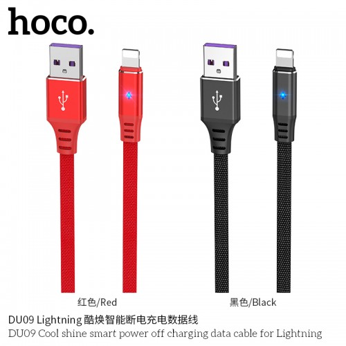 DU09 Cool Shine Smart Power Off Charging Data Cable For Lightning DU09 Cool Shine Smart Power Off Charging Data Cable For Lightning