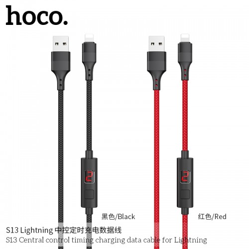S13 Central Control Timing Charging Data Cable For Lightning