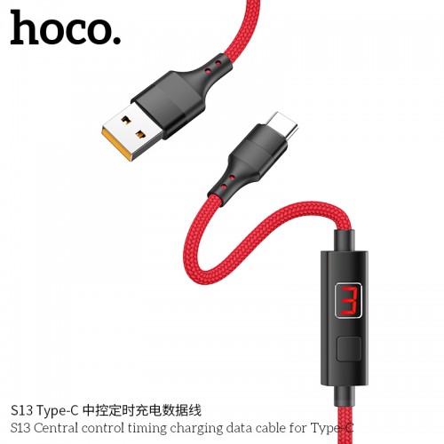 S13 Central Control Timing Charging Data Cable For Type-C