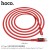 S6 Sentinel Charging Data Cable With Timing Display For Type-C - Red