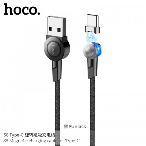 S8 Magnetic Charging Cable For Type-C