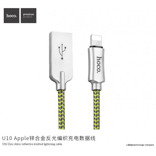 U10 Zinc Alloy Reflective Knitted Lightning Charging Cable