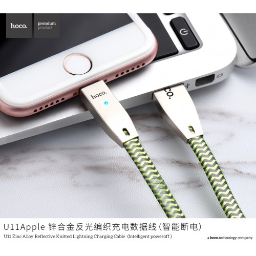 U11 Zinc Alloy Reflective Knitted Lightning Charging Cable (Intelligent Power Off)