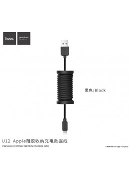 U12 Silica Assemble Lightning Charging Cable