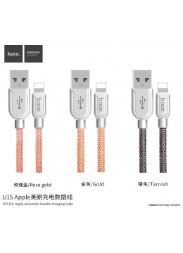 U15 For Apple Eminently Lucidity Charging Cable