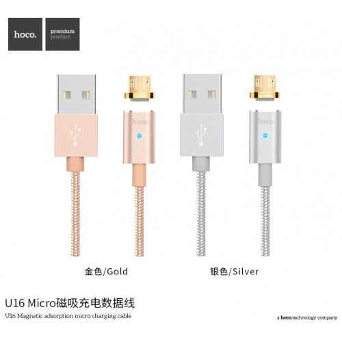 U16 Magnetic Adsorption Micro Charging Cable