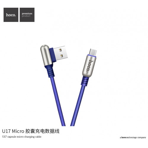 U17 Micro Capsule Charging Data Cable (1.2m)