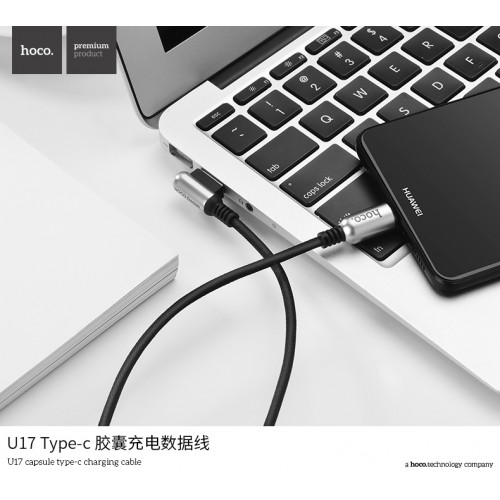 U17 Type-C Capsule Charging Data Cable (1.2m)