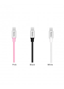 U18 Golden Hat Multi-Functional Charging Cable