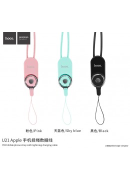 U21 Mobile Phone Strap with Lightning Charging Cable