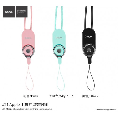 U21 Mobile Phone Strap with Lightning Charging Cable